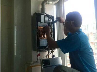 扬州市三林热水器上门维修案例